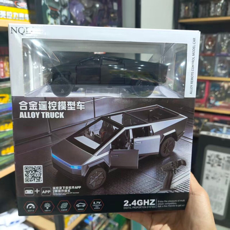 All-American Peace Elite Official Licensed Rally Car Four-Wheel Drive Drift Car Boys' Off-Road Car Bounce Car Children's Day Gift All-American Peace Elite Official Licensed Rally Car Four-Wheel Drive Drift Car Boys' Off-Road Car Bounce Car Children's Day Gift