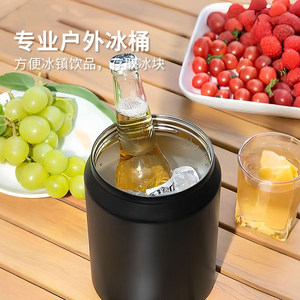 Outdoor Large-Capacity Insulated Cup, Large-Diameter Straw Insulated Jug, Travel Car-Mounted Sports Water Bottle, Ice Bucket, Ton-Ton Bucket