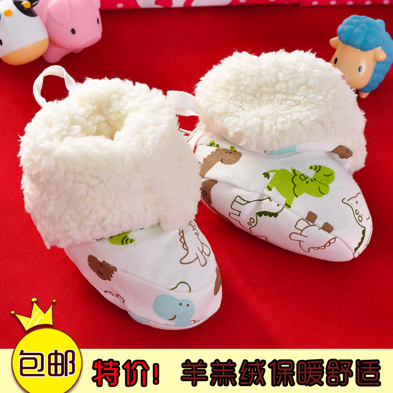 Baby Shoes School Walking Shoes Autumn Winter Toddler Boy Pure Cotton Cloth Men & Women Shoes Baby Shoes Subsoft Undercotton Shoes Thickened 0-1