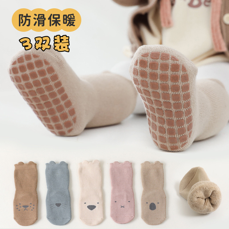 3 pairs of summer spring and autumn cotton boat socks shallow mouth baby floor socks children's indoor floor socks non-slip autumn and winter to keep warm