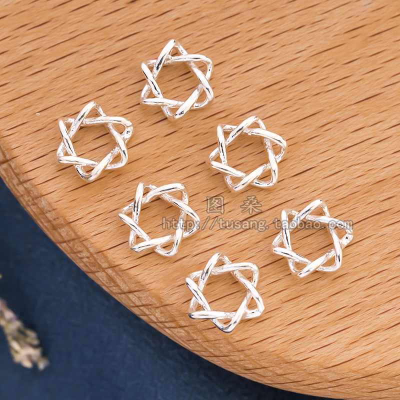 S925 Silver jewelry Jewelry pendant star five-pointed star Six-pointed star accessories Spacer beads handmade DIY material accessories