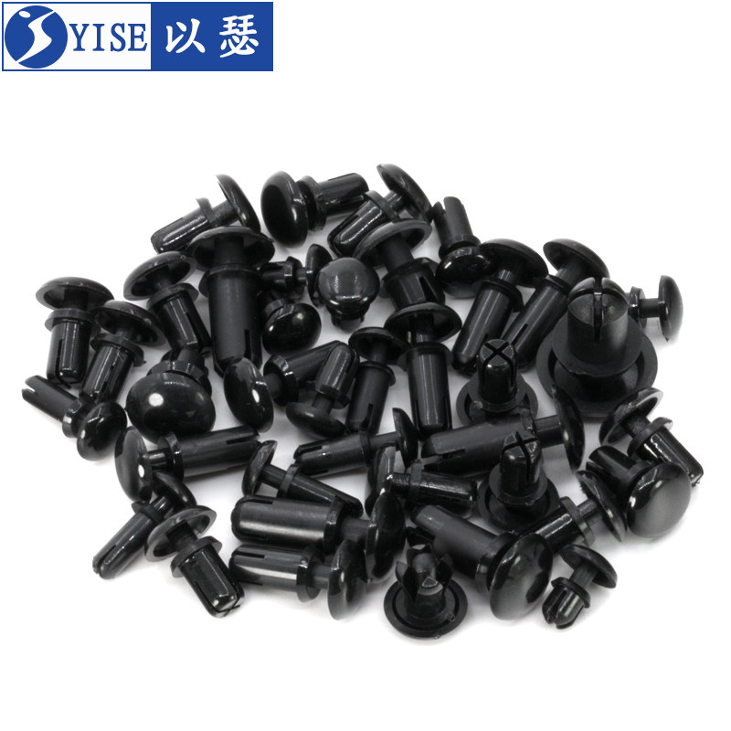 [USD 6.64] Nylon rivet press R-type plastic rivet R-type PC plate rivet ...
