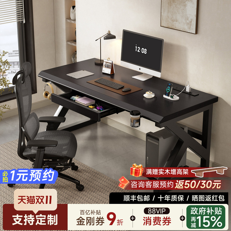 Sumuyuan K1 Solid Wood Computer Desk with Drawer Storage Study Desk Writing Desk Office Desk Double Gaming Desk Workbench