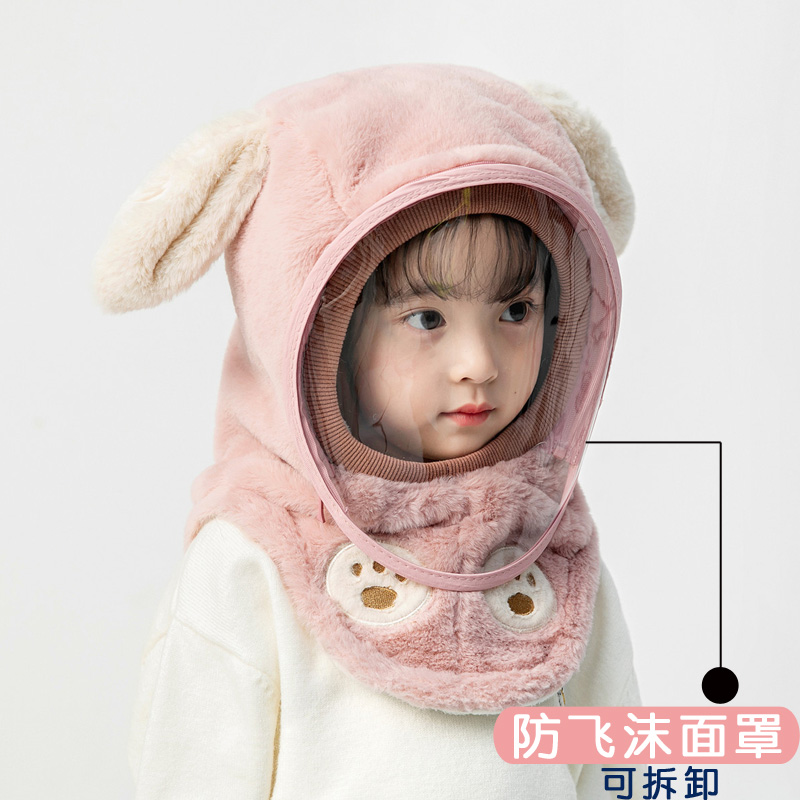 Children's hat winter anti-droplet plush hat scarf scarf one-piece boy and girl cute baby hat