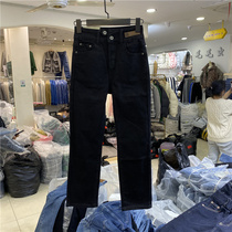 ZUOHAN Zoo 7017 Summer new high waist elastic 90% small straight cylinder Smoke Tubes Pants slim 100 lap jeans