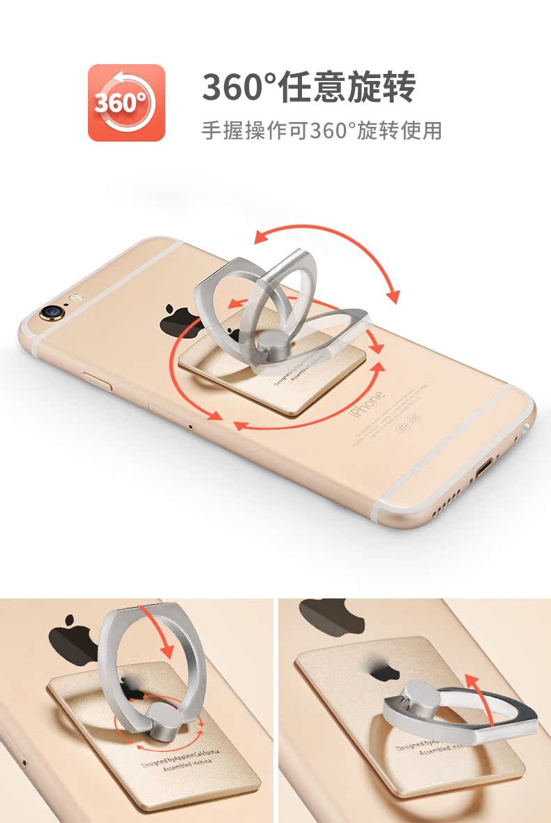 Support téléphone GSM XIQI - Ref 1358311 Image 6