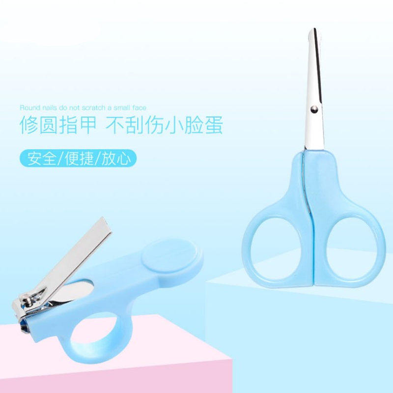 Turn around bear newborn baby supplies nail clippers scissors two-piece set baby cleaning special care