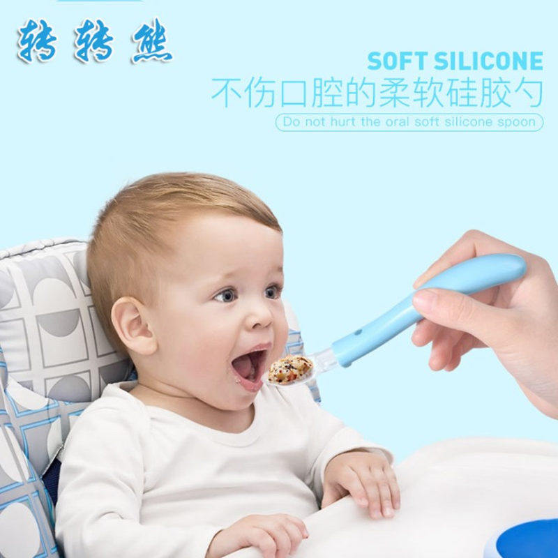 Turn over bear newborn baby silicone soft spoon soft head spoon soft head child spoon