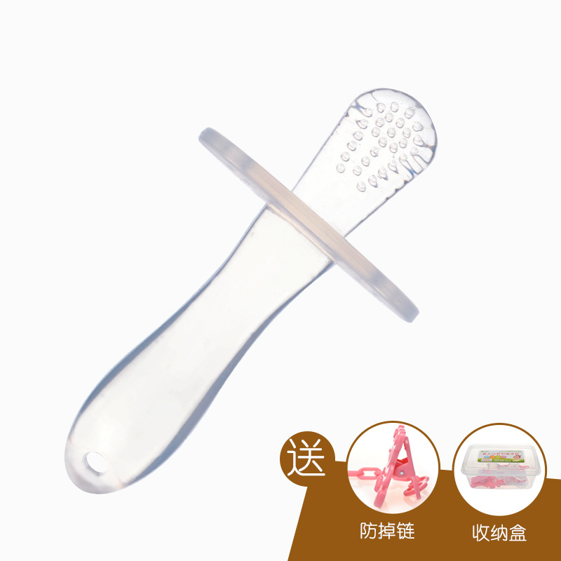 Silicone Gel Grinding Stick Child Care Teeth Silicone Solid Tooth machine bite with containing box infant silicone gel grinding tooth rod chain