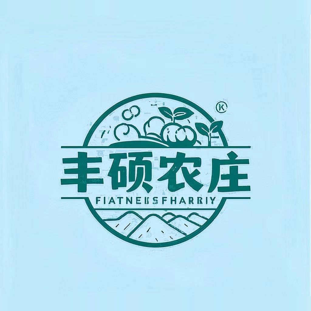 丰硕农庄的LOGO