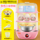 nồi hấp điện công nghiệp Trứng hấp trứng luộc trứng hấp giá bánh mì máy hấp trứng tart không dính chảo thời trang đặc biệt ấm sữa - Nồi trứng ca lẩu mini