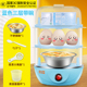 nồi hấp điện công nghiệp Trứng hấp trứng luộc trứng hấp giá bánh mì máy hấp trứng tart không dính chảo thời trang đặc biệt ấm sữa - Nồi trứng ca lẩu mini