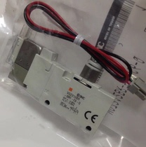 Imported SMC VQZ212B-5M1-C6-Q