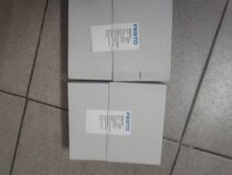 FESTO  VADMI-300-P   162534