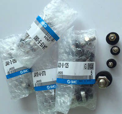 SMC    JA10-4-070 JA15-5-080 JA15-6-100