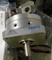FESTO Cylinder DSM-12-270-P-CC 164323 DSM-12-270-P-A-B