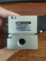 SMC VEX3222-025LZ