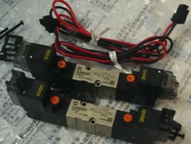 Off-the-shelf SMC VJ3333Y VJ3133T-6LOZ 6MOZ 5LOZ VJ3233T-6MOZ 6LOZ