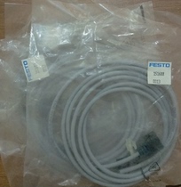 Spot FESTO KMEB-1-24-2 5-LED 151688