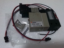 The current supply of SMCs ZSE3-OC-21ON