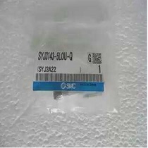 Off-the-shelf sales SMC SYJ3143--5LOU-Q VJ3140-S5V VJ3243-S5