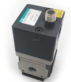 In stock CKD EV2500-008-C11