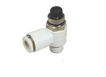 Off-the-shelf sales SMC SY9240-5LZE