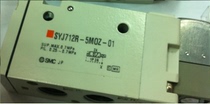 Off-the-shelf SMC SYJ7120-5LZ-01 SY7120-5LZD-02 SYJ712-5DZ-01
