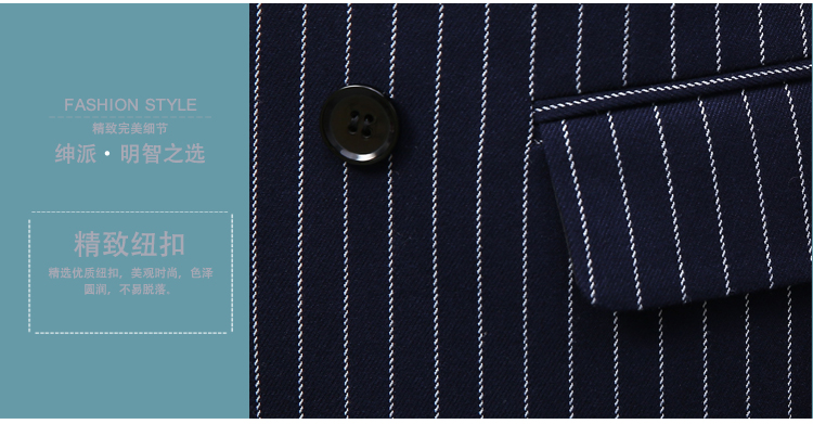 Costume homme en lainage pour printemps - Ref 1570859 Image 31