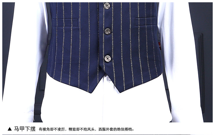 Costume homme en polyester pour Quatre saisons - Ref 1561240 Image 33