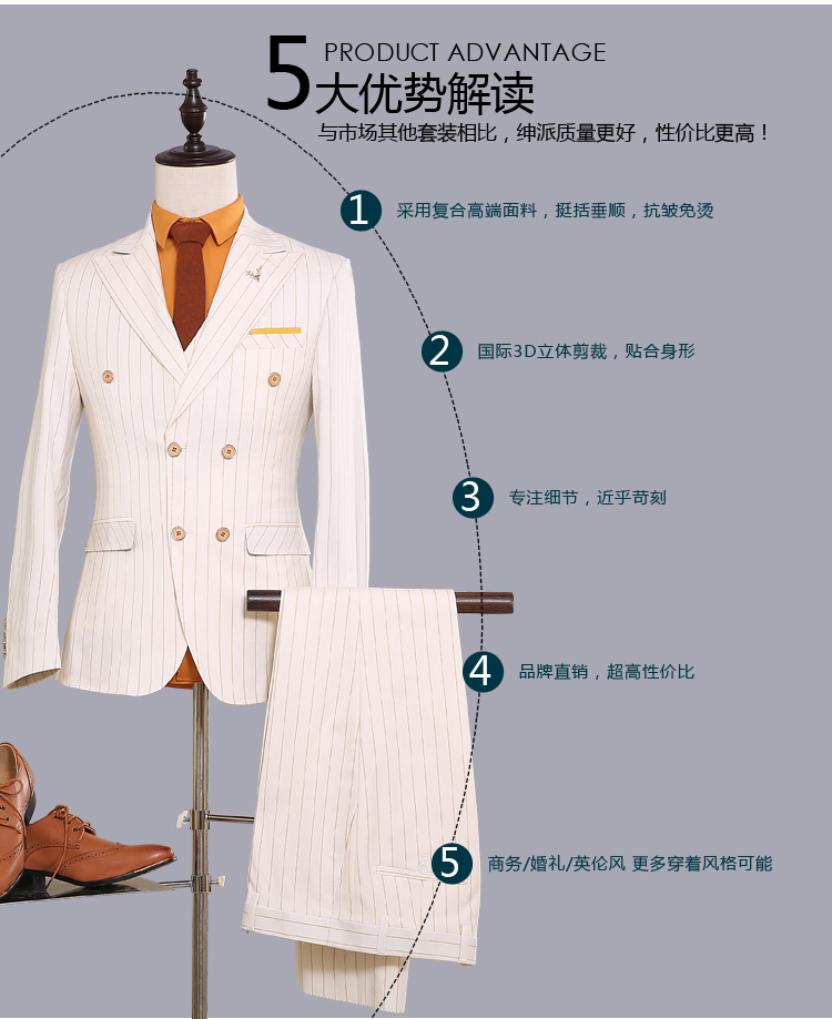 Costume homme en lainage pour automne - Ref 1576566 Image 20