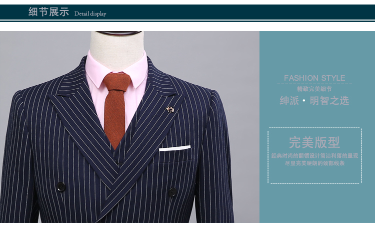 Costume homme en lainage pour printemps - Ref 1570859 Image 30