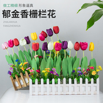 Simulation flower Tulip wooden fence set Floral Art living room bedroom home fake flower decoration flower silk flower partition placed