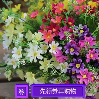 Single pastoral small daisy fake flower simulation bouquet silk flower plastic dry floral arrangement cloth flower decoration flower flower box