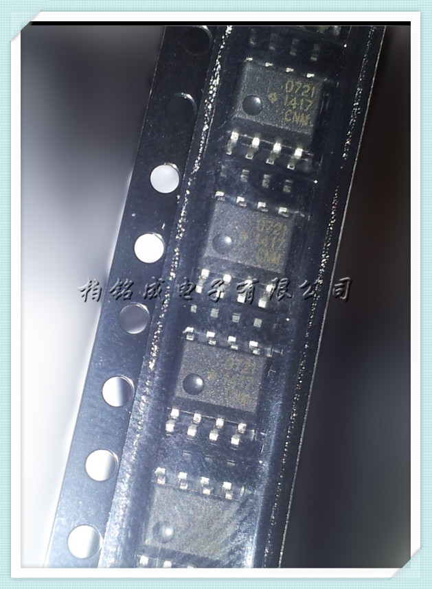 The original price of the HCPL-0721-500E SOP is excellent