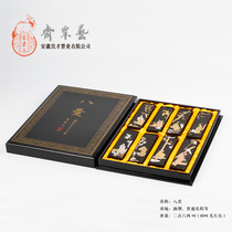 Eight Love Oil Smoke Jacket Ink Cao Sui Calligraphy Special Calligraphy And Ink von Liangliang Emblem Ink Block