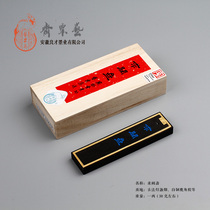 12 begging for the fasting Gufa lamp the homemade deer antlers gel Cao Sui Kutian and Feng Liangcai