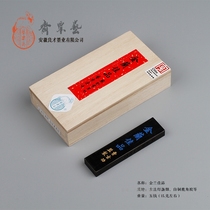 5 Qian Jinlan Jiapin Ancient lamp breviary smoke homemade antler glue Cao Su Gongyi Suzhai Feng Liangcai