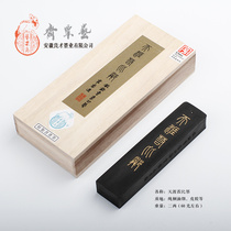 Two-Two Tianya Rui Bio Bio Bio Bio Five Stone Lacquer and Specially Painted Ink Tung Oil oil Smoky Leather Glue Cao Vei Qutian