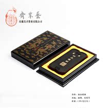 Xianshan Pavilion Cao Sugong Yi Su Zhai Feng Liangcai Ink ink ingots