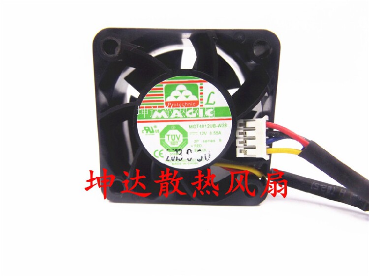 Yongli MGT4012UB-W28 12V0 55A 4028 4CM 4CM PWM server heat dissipation fan