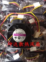 Original UNITEDPRO D4028E12B-13 12V 0 35A 4028 4CM CM server fan