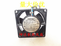 PAPST MULTIFAN 8312 2H 12V 6W 0 5A 8032 3-wire converter fan