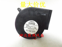 BG0903-B057-P0L 24V 1 14A original Meibei NMB 97033 centrifugal turbine blower