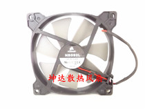Corsair 9015 12V 022 A 9cm Chassis Power Supply CPU Fan NR092L
