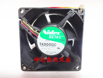 Original NIDEC NIDEC 8038 24V 0 44A model M35133-58PW1 cooling equipment fan