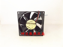 AD0812VB-A7BGP Taiwan ADDA 12V 0 65A 8025 4-wire PWM Cooling Fan