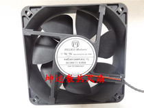 Original pelko Motors R1238Y24PLB1-7 24V 0 85A 12CM Double Ball fan