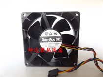9G0912P2G041 Original Japan Sanyo 9032 12V 0 88A industrial DC axial cooling fan