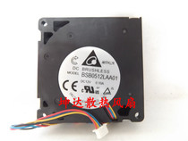 Original Delta 5010 4-wire PWM turbo fan blower BSB0512LAA01 12V 0 10A